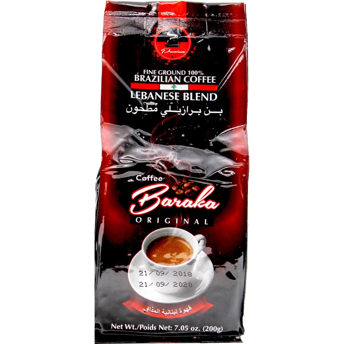 Regular Coffee "Baraka" 200g x 20